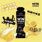 Gel năng lượng WiNSPORTS - Ảnh 4